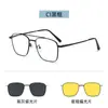Nuevas Gafas de Sol Polarizadas de Una Lente, Doble Propósito, Set de Succión Magnética Anti-UV, Se Pueden Equipar con Gafas de Sol Polarizadas Magnéticas para Conducir con Miopía para Hombres
