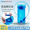 Bolsa de Agua Portátil de Grado Alimenticio para Correr al Aire Libre, Mochila Deportiva de Eva para Ciclismo al Aire Libre, Bolsa de Agua para Cross-Country