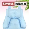 Sofá para Bebé Sofá Pequeño para Bebé Sillón Sofá para Rincón de Lectura Sofá para Alimentar al Bebé Niño y Niña Sofá Lindo