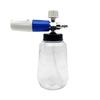 Regador de boca grande para espuma de lavagem de carro Vaso de espuma de cobre para lavagem de carro de alta pressão Pistola regador de beleza para lavagem de carro Pistola de spray de água