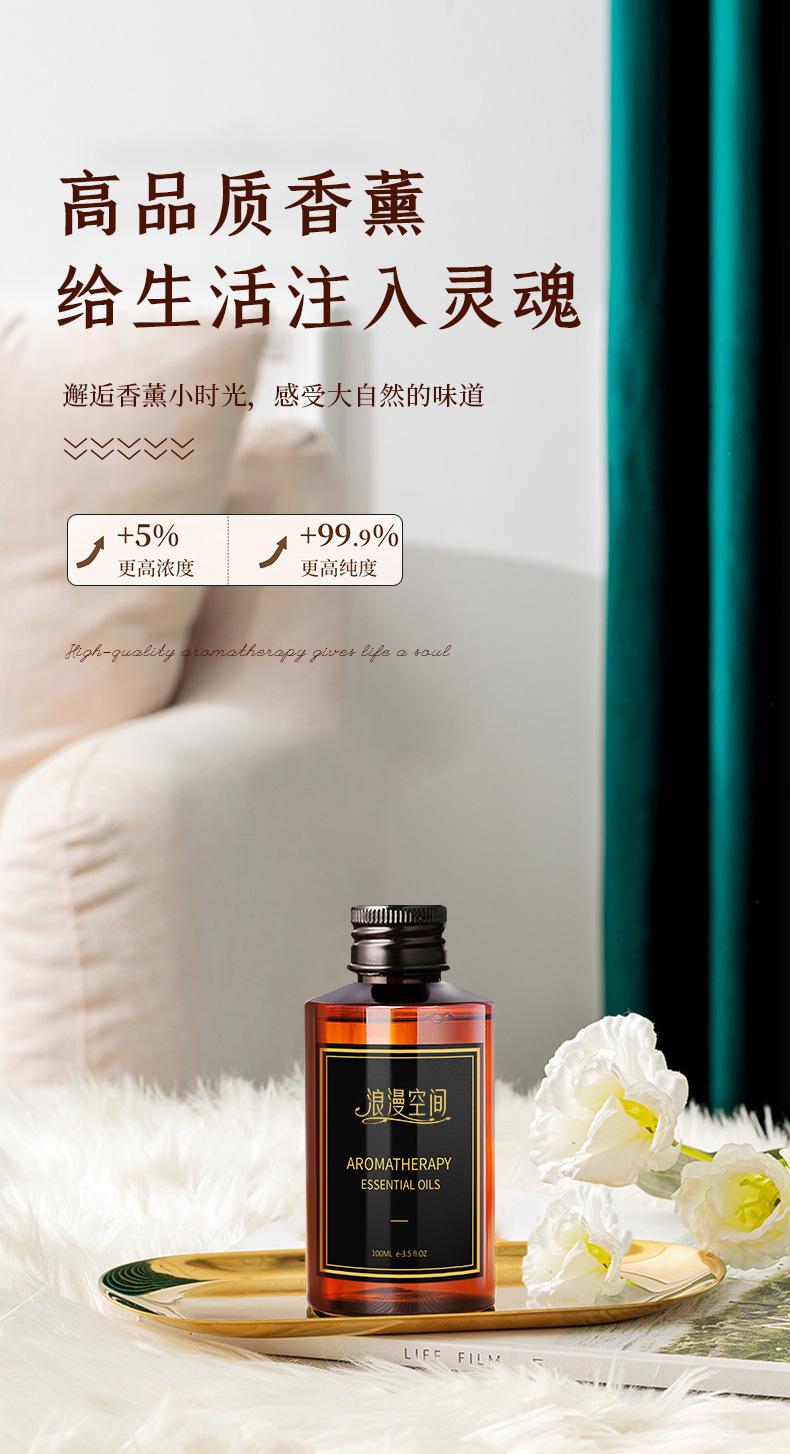 详情7.png