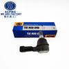 Adecuado para Ssangyong 6614603048 Dsa020637 Rótula de Extremo de Barra de Acoplamiento Exterior Estilo Europeo, Americano, Japonés y Coreano
