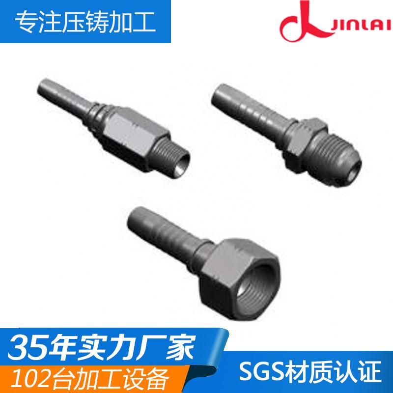 9鍙?1?73