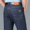 Jeans Novo Masculino para Primavera e Outono, Jeans Masculino de Algodão Seda Gelada de Perna Reta Casual de Negócios Tamanho Grande Cintura Alta Versátil Calça Longa para Homens Jovens e de Meia-Idade