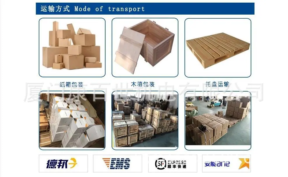 QQ图片20230913190137