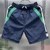 Verão 2026 Novo Estilo Japonês Simples Cor Sólida Secagem Rápida Shorts Finos Masculino Casual Cintura Elástica Largos Calças de Cinco Pontos