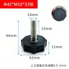 Diámetro 40 * M8 * 50/100 mm de Largo Taza de Pie Elevada Alfombrilla de Pie Ajustable Tapón de Pie Ajustable para Altura de Mesa Alfombrilla de Pie