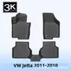 Adecuado para Vw Jetta 2011-2018 Alfombrillas 3D para Todo Clima de TPE y Alfombrilla para Maletero