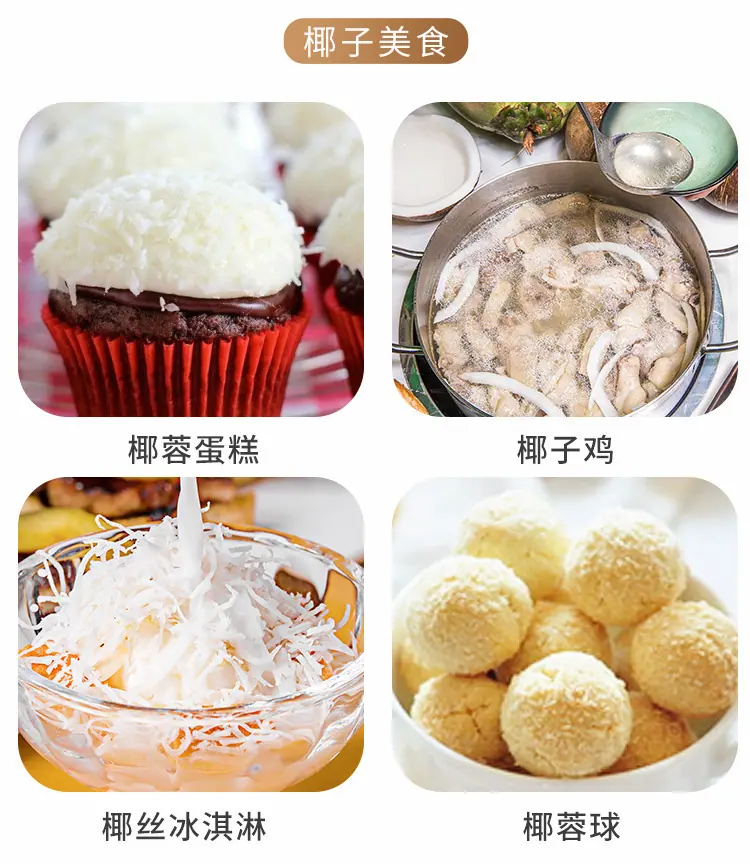 详情-04.jpg