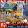 X6432 Fresadora de Metal Estrutura de Cabeçote Rotativo Universal Fresadora Fábrica Processamento Mecânico Fresadora Universal