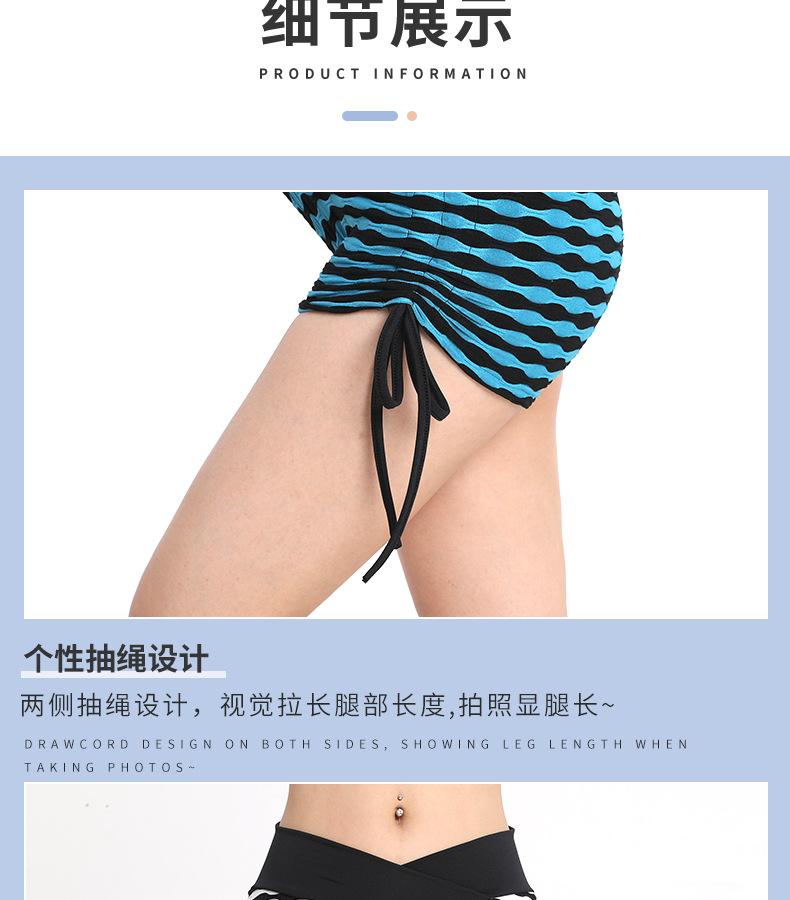 蜂窝抽绳短裤_05.jpg