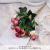 Botões Perolados Simulados de 15 Cabeças, Buquês de Casamento de Flores Artificiais, Arranjos Florais Artesanais de Alto Nível, Flores para Paisagismo de Salão de Casamento