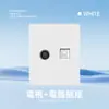 Panel de Enchufe de Pared para Interruptor Estándar Europeo Tipo 86 Panel Grande Ultra Delgado Enchufe Estándar Ruso Estilo Europeo Multifuncional Blanco Ruso
