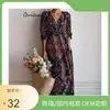 Transfronterizo Temu Amazon Y2 Primavera y Verano Vestido Nuevo Cuello en V Moda Gama Alta Manga Larga Estampado-2