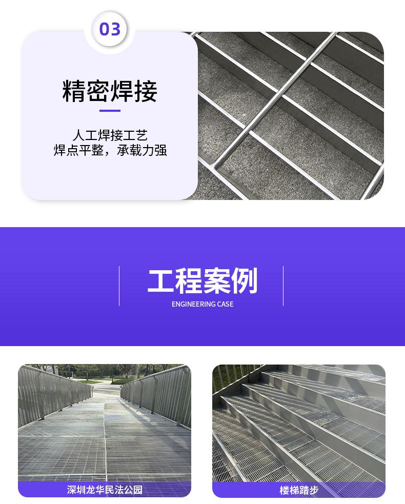 海路峰热镀锌_09
