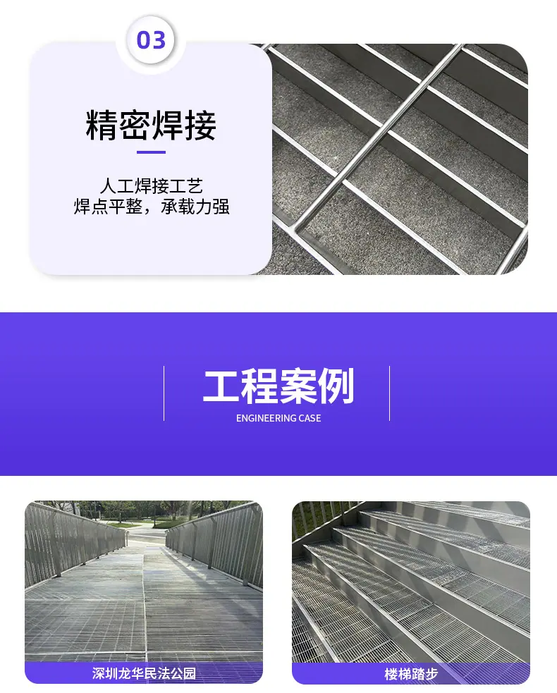 海路峰热镀锌_09