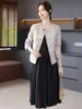 Conjunto de Ropa de Primavera para Mamá: Vestido de Falda Plisada y Chaqueta Corta Estilo Chanel para Mujeres de Mediana Edad y Mayores, un Conjunto de Dos Piezas para Primavera y Otoño