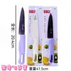 Cuchillo de Fruta Portátil de Alta Calidad para Venta al por Mayor en Tiendas de 2 a 5 Yuan y Supermercados, Herramientas para Fruterías, Pelador de Frutas para Fruterías