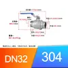 Válvula de Esfera de Aço Inoxidável 304 Duas Peças Rosca Macho Dupla Válvula Manual de Rosca Macho Dupla Dn25 1 polegada