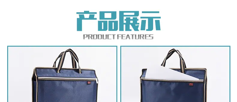 文件包_13.png