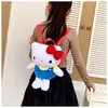 Mochila Pequeña de Dibujos Animados Gato KT Monedero Divertido para Niños Bolsa para Snacks de Viaje y Ocio Felpa Linda Doble Hombro Mochila Escolar Pequeña