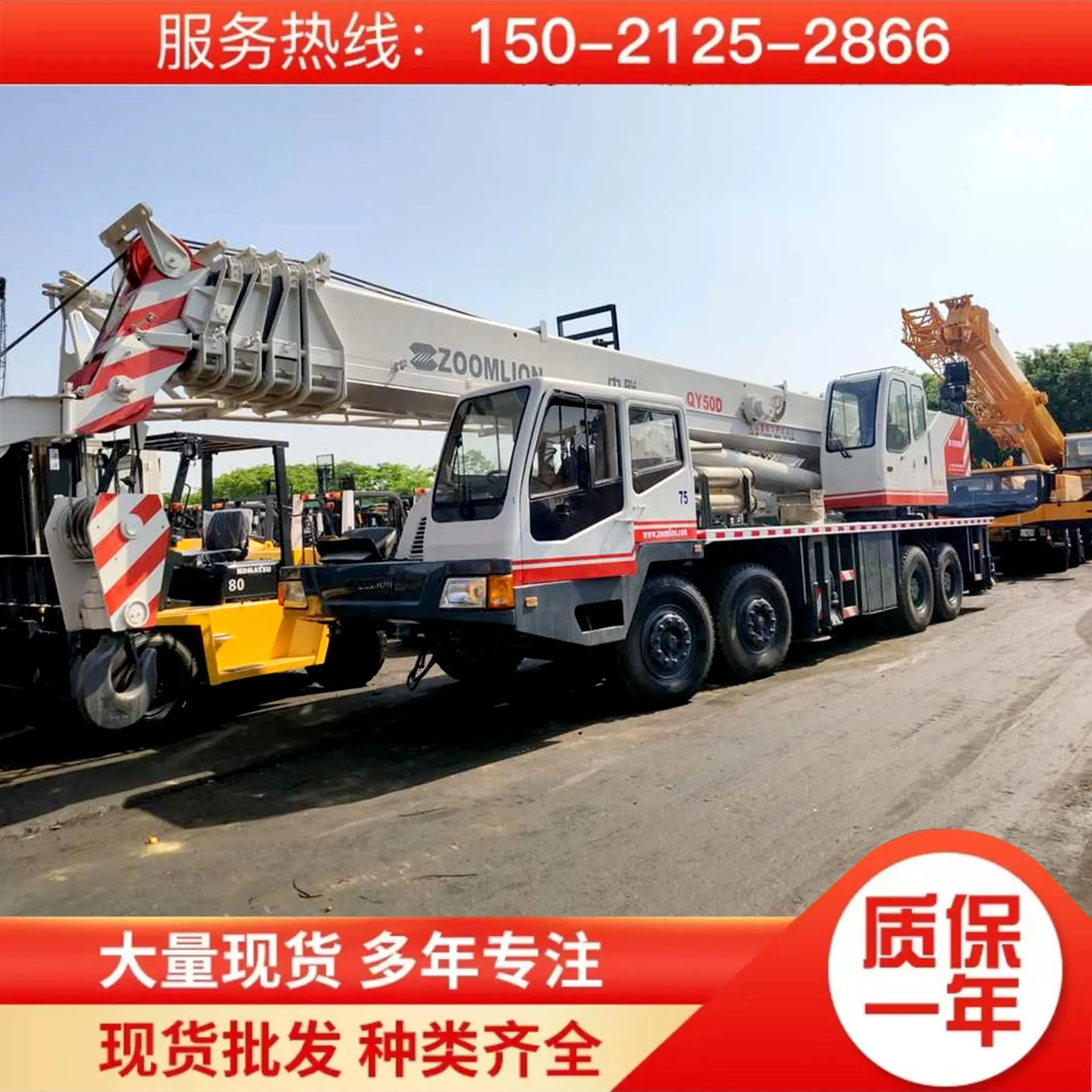 微信图片_20230911112900