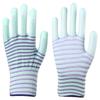 Guantes con patrón de cebra recubiertos en palma Antideslizantes Resistentes al desgaste Guantes de protección laboral para sitio de trabajo Guantes de algodón recubiertos en palma