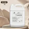 Hotel Estrella y Casa de Huéspedes Champú, Gel de Ducha, Set de Té Blanco, Artículos de Baño, Recarga de Botella Grande