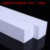 Espuma Blanca de Eva de una Cara Adhesiva Impermeable Amortiguadora de Impactos Aislante Acústico Sellador de Espuma para Calafateo Tira Adhesiva Selladora
