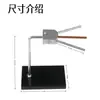 Demostrador de Conducción de Calor Hierro-Aluminio J22208 Exploración Científica de Escuela Primaria Conductividad Térmica y Transferencia del Metal Experimento de Física