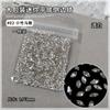 2024 Nuevo Celebridad de Internet Explosiones Super Flash Pequeño Zircón Arte de Uñas Mini Blanco Plata Flash Lujo Taladro Plano