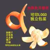 Anillo T01 dispositivo pelador de naranjas abridor de naranjas para el dedo abridor de frutas de granada naranja toronja dispositivo pelador LOGOTIPO imprimible