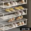 Armário de Sapatos Prateleira em Camadas Suporte de Sapatos Doméstico Sem Furos Economizador de Espaço Prateleira de Armazenamento Suspensa Rack de Sapatos Retrátil Preto Branco