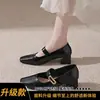 Sapatos Mary Jane estilo francês de bico quadrado e salto grosso, novo modelo primavera e outono 2026, adequados para combinar com saias, sapatos de salto alto retrô versáteis elegantes