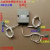 Estufa de Gas Integrada Encendedor Electrónico de Pulso Control Universal de 1.5/3V Accesorios para Encendedor