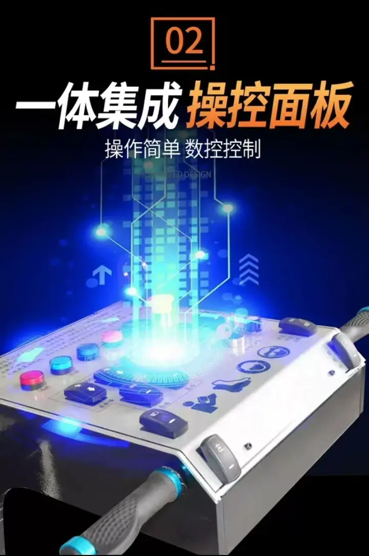 微信图片_20241115143903.jpg