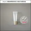 Botella Vacía de Plástico 10g ml Bálsamo Labial Brillo Labial Esmalte Labial Cosméticos Crema para Ojos Transparente Blanca Botella de Tubo Suave Ahora Disponible