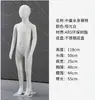 Mannequin Branco Fosco Mannequin de Corpo Inteiro para Lojas de Roupas Masculinas e Femininas Adereços de Vitrine Mannequin Humano Mannequin Masculino Mannequin Feminino Mannequin Infantil
