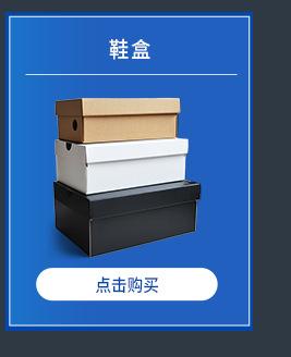 分类选项_06.jpg