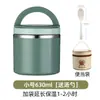 Lonchera Térmica de Acero Inoxidable, Contenedor Térmico para Entrega de Comida, Lonchera para Estudiantes, Lonchera Bento, Taza de Desayuno de Gran Capacidad, Sopa Estilo Japonés