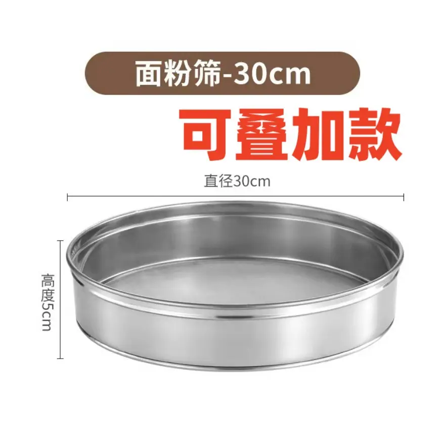 微信图片_20260102121614_副本