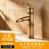 Grifo de lavabo de encimera estilo antiguo de cobre puro, para agua fría y caliente, grifo alto de lavabo estilo europeo, grifo de baño vintage