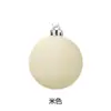 Bola Única Veludo Flocado Bola de Natal Bola Pendurada Decorações de Árvore de Natal Vermelho de Natal Acessórios Pingente de Ano Novo Acessórios