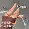 Armazones de Gafas Sin Marco Ultraligeros para Mujer, Adecuados para Lentes de Graduación, Aspecto Natural, Incrustados con Diamantes, Bloqueo de Luz Azul, Gafas Sin Marco