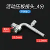 Manguera de Aire Acondicionado de Coche Junta Flexible Abrazadera Conector con Válvula de Inflado Manguera de Aire Frío Cabezal de Tubo de Aluminio para Compresor