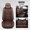 Exclusivo transfronterizo para comercio de exportación Amazon Auto Cuatro Estaciones Universal Cubierta de Asiento Envolvente Transpirable Cojín de Cinco Plazas Cubierta de Asiento