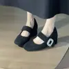 Sapatos Mary Jane Peludos Quadrados Pretos para Mulheres Baixas, com Aumento Oculto de Altura, Sapatos de Salto Alto Forrados com Lã de Inverno com Tiras de Velcro