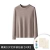 Venta de liquidación: Ropa Interior Térmica con Forro Polar y Engrosada para Otoño e Invierno, Juegos Térmicos de Alta Calidad para Pareja en Stock para Envío Inmediato