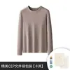 [Venta de Liquidación] Ropa Interior Térmica de Alta Calidad Otoño e Invierno para Parejas, Forrada de Felpa y Engrosada, Disponible para Envío Inmediato