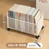 Caja de almacenamiento de libros para estudiantes, adecuada para aulas, gran capacidad, se puede colocar debajo del escritorio y es móvil para una fácil organización de los libros